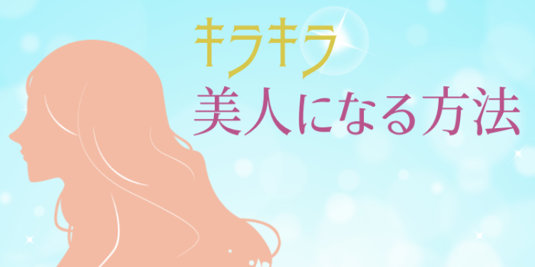 cook 今日なに作ろ？